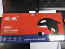绘威适用惠普m1005硒鼓1020plus硒鼓Q2612A 12A 1020 1010 1018 3050 3015佳能LBP2900+打印机硒鼓墨盒大容量2支 实拍图