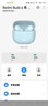 美的（Midea）【APP智能】家用空调扇落地遥控冷风扇/负离子加湿冷风机/水冷塔扇冷气扇强力制冷移动空调AAF10MR 实拍图