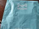 猫人（MiiOW）男士背心男冰丝凉感春夏打底衫运动无袖跨栏无痕背心内衣男坎肩 实拍图
