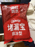雨虹防水水不漏 速干水泥 堵漏宝快速堵漏 地漏安装 管根堵漏 2KG 实拍图