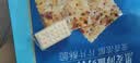 Aji黑麦海盐苏打饼干1.5kg/袋 早餐 礼品 端午节团购送礼 粗粮 实拍图