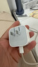 Apple/苹果 40W type-c快充充电器 苹果usb-c原装充电头 旗舰店新款苹果iPhone 17 Pro Max充电器 实拍图