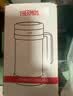 膳魔师（THERMOS）保温杯子500ml不锈钢带茶漏商务办公马克咖啡泡茶杯TCMF-501 GL 实拍图