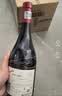奔富（Penfolds）BIN138设拉子歌海娜玛塔罗干红葡萄酒750ml*1瓶 原瓶进口【澳版】 实拍图
