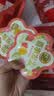 徐福记结婚喜糖橡皮糖420g 乔迁新居孩子满月订婚糖果 散装混合搭配高级 实拍图