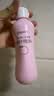 贝亲（Pigeon）桃子水  婴儿爽身露 四季通用 200ml  *2 实拍图
