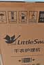 小天鹅（LittleSwan）年度机皇 小乌梅3.0洗烘套装 10KG滚筒洗衣机全自动+变频热泵式烘干机家用 TG10VE40+E40 京东自营 晒单实拍图