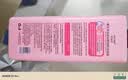 欧丽琦【法国进口原料】花香沐浴露深层清洁体香易冲洗沐浴液持久留香 【大容量500ml】樱花香氛沐浴露 实拍图