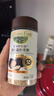 爷爷的农场黑松露松茸鲜100g 减钠29%儿童宝宝调味品菌菇提鲜赠宝宝辅食谱 实拍图
