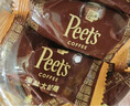 皮爷咖啡皮爷peets 海盐太妃糖扁桃仁焦糖45颗分享装315g 实拍图