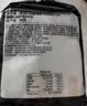 三养（SAMYANG）火鸡面三养速食方便面袋装 700g(140g*5)泡面拌面早餐零食 实拍图