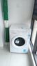 美的（Midea）滚筒洗衣机全自动 洗烘一体机 10公斤家用超薄 双重除菌 MD100V11FPRO 以旧换新 补贴 实拍图