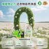Frosch 婴童洋甘菊衣物洗衣液 1.5L  原装进口 实拍图