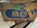 脉动猫薄荷限定瓶600ML*15瓶低糖维C电解质水运动功能饮料整箱装 实拍图