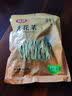 富昌黄花菜400g 山西特产 山珍南北干货 金针菜干 煲汤配菜 忘忧草 实拍图