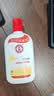 大宝SOD蜜200ml*3乳液面霜男女士润肤补水保湿霜护肤品七夕情人节礼物 实拍图