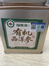 福东海有机西洋参片80克【双有机认证】1.2-1.4cm正宗花旗参茶泡水养生 实拍图
