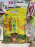十月稻田 赤峰小米 1kg 内蒙古敖汉旗 黄小米杂粮 小米黄小米 实拍图