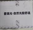 惠普客厅风扇灯合金直叶扇复古餐厅开叶扇变频吊扇灯包安装臻之光 实拍图