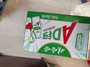 娃哈哈 AD钙奶 含乳饮料 220g*24瓶 礼盒装 儿童回忆乳酸菌 实拍图