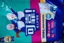 可靠（COCO）吸收宝成人护理垫XL120片(60*90cm)舒适防漏老年人隔尿垫产褥垫 实拍图