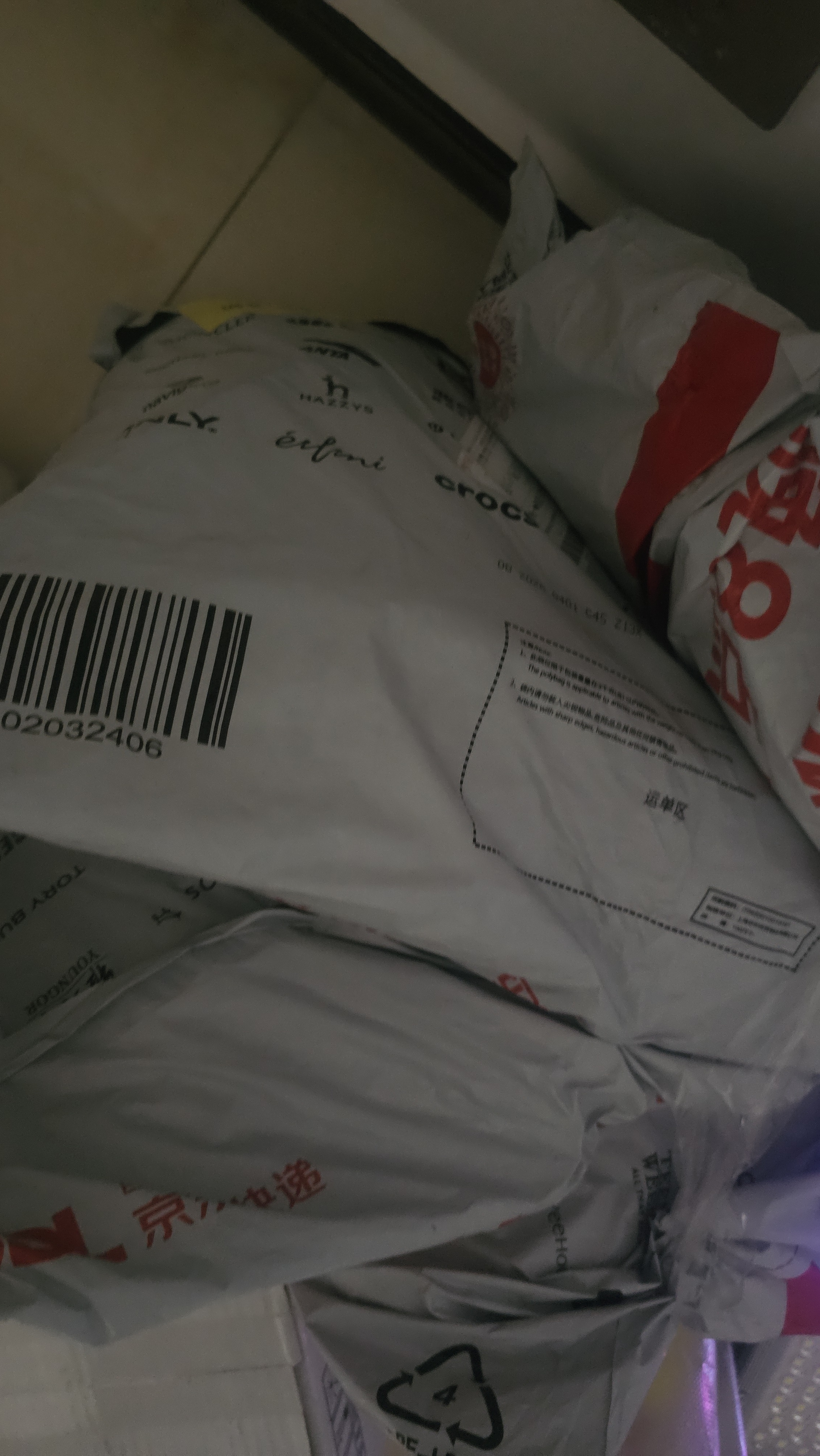 胜丽（SHENGLI） 水叉裤下水裤半身皮叉裤钓鱼连体防水水稻田渔裤加厚90丝带护膝黄色40码 1条BWP90Y 实拍图