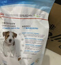 皇家狗粮幼犬奶糕幼犬狗粮宠物小型犬MIS30全价犬粮 ≤2月10KG 实拍图