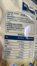 冰泉豆浆纯豆浆粉360克（内含20小包）营养早餐健身代餐非转基因 实拍图