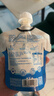 蒙牛全脂纯牛奶250ml*21盒+纯甄球衣吸吸酸奶100g*10袋 世界杯定制装 实拍图
