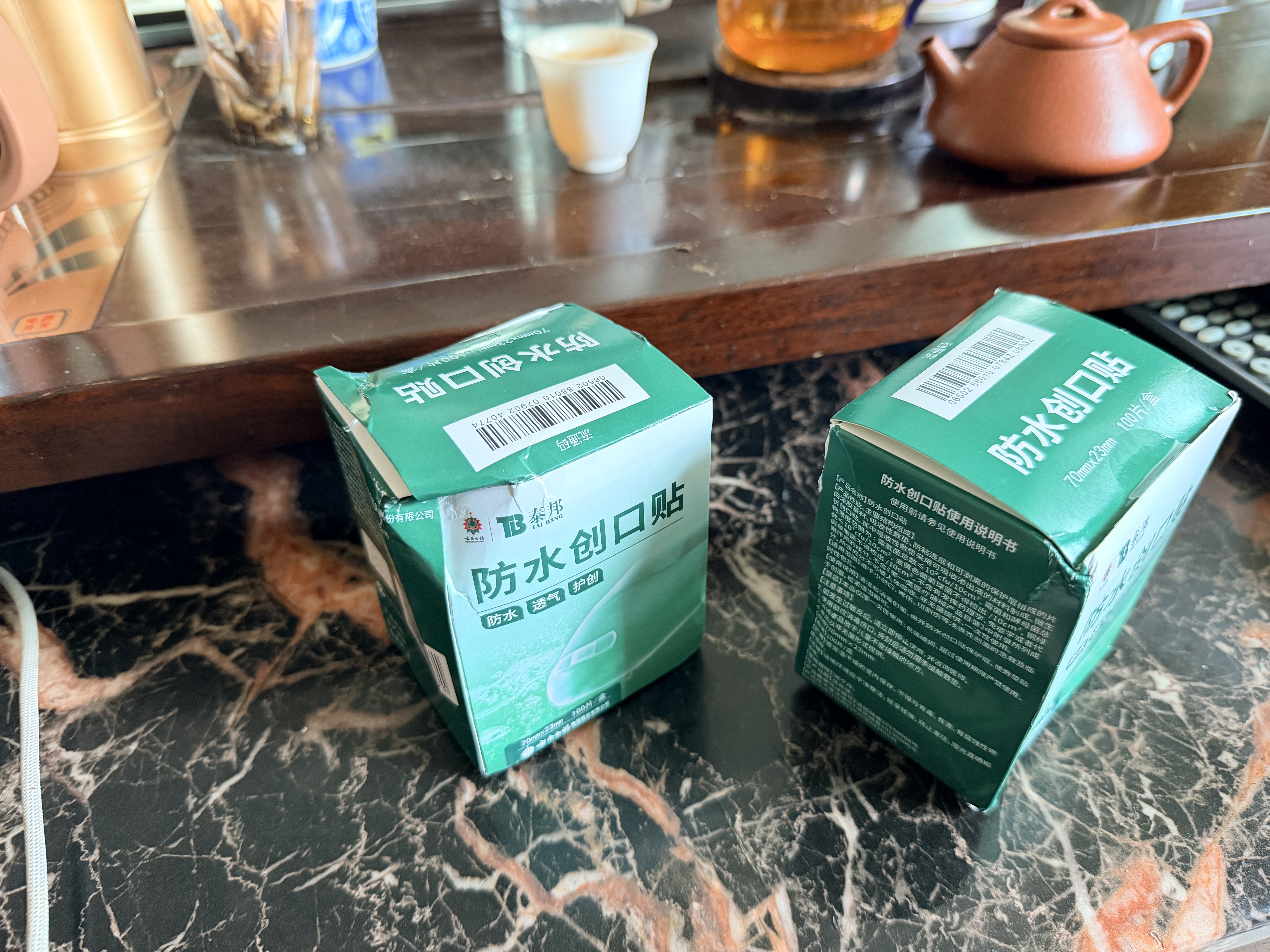 云南白药泰邦防水创口贴轻巧透气皮外伤擦伤创可贴防磨脚贴 100片*2 实拍图