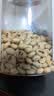 参庆堂 炒白扁豆500g 新货五谷杂粮粗粮煮粥食品炒熟非即食 养生粥食材 实拍图