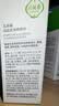 孔凤春净颜精华液30ml嫩肤舒缓补水保湿清爽控油护肤品男女学生青少年 实拍图