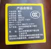 奇艺启航三阶魔方玩具节日礼物儿童男女小孩比赛专用贴片送教程 实拍图
