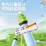 特步（XTEP）竹节跳绳儿童小学生专用考试3-5-6-12岁幼儿园初学训练沙专业用式 实拍图