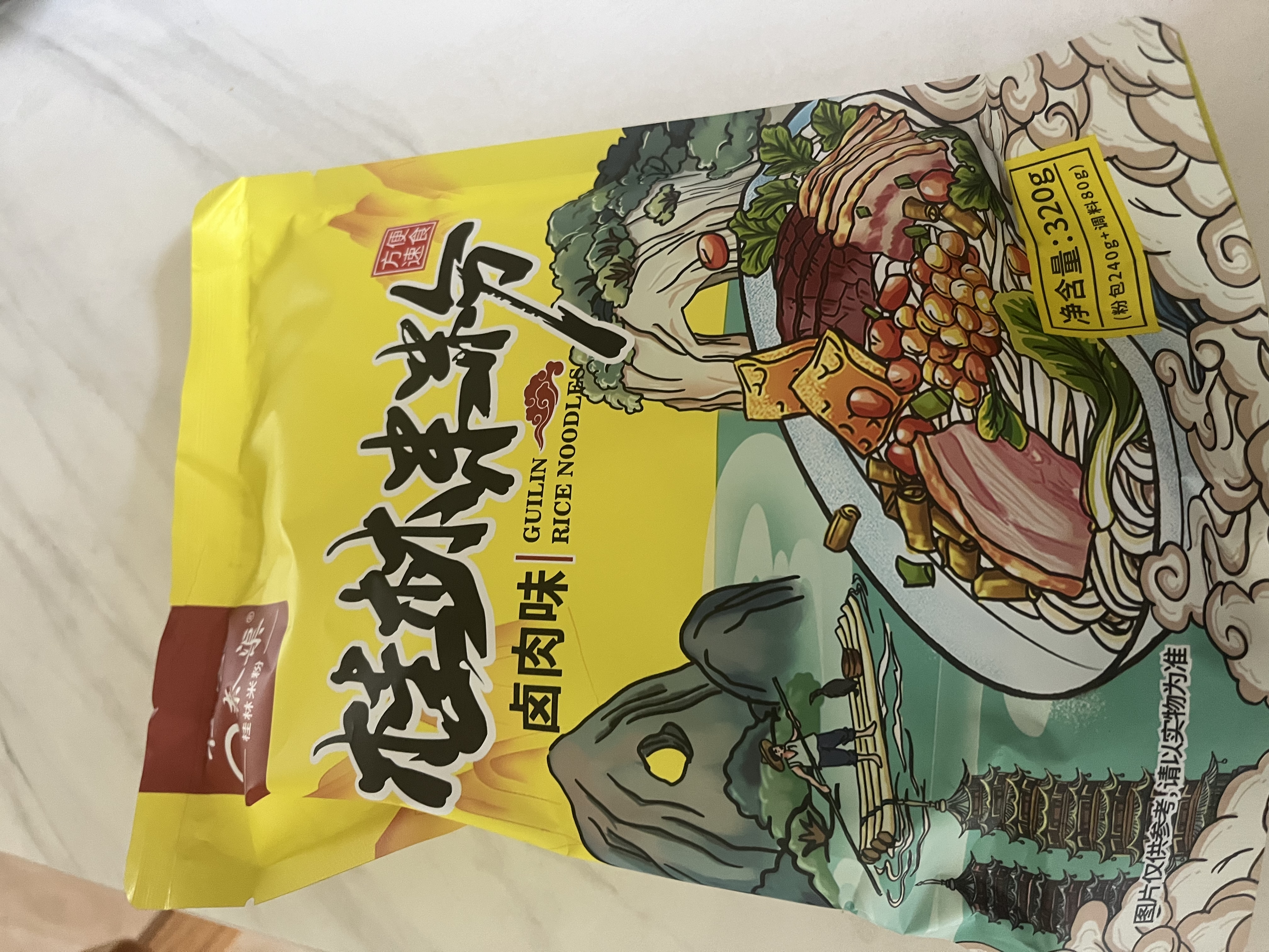 壮客 桂林米粉2袋(卤肉味+香辣味)广西速食方便云南冲泡粉丝过桥米线 实拍图