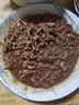鲜京采 国产山东黄牛谷饲原切牛腿肉3斤 生鲜牛肉 烧烤炖煮食材 实拍图