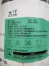 大江TPE浴室防滑垫老人洗澡防摔地垫淋浴房卫浴卫生间防滑垫60x90cm 实拍图
