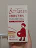 斯利安叶酸多维片 金斯利安复合维生素 备孕孕妇孕期哺乳期适用40片盒装 实拍图