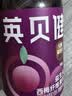 英贝健益生元西梅汁果蔬汁纤维饮料脂肪大餐救星500ml5瓶装 实拍图