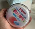 贝亲（Pigeon）婴儿玉米舒缓爽身粉 桃叶精华 四季通用 50g HA23 实拍图