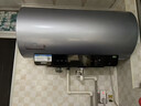 美的（Midea）小西梅电热水器活水自动排污免换镁棒3200W节能速热储水式60L家用国家补贴15%F60-32Q5SPro 实拍图