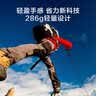 京东京造【初行】户外登山杖T柄伸缩拐杖棍防身防滑手杖爬山徒步 TT100 实拍图