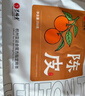 艺福堂茶叶花草茶 陈皮丝350g袋装 泡水喝陈皮茶陈皮干零食橙皮橘皮养生 实拍图