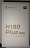 漫步者（EDIFIER）H180Plus Type-C有线耳机 在线会议耳机 K歌耳麦 Hi-Res金标认证 适用于华为小米oppo手机  白色 实拍图