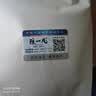 陈一凡龙井茶 雨前 新茶春茶浓香型 茶叶绿茶浙江龙井袋装250克 实拍图