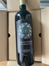 CANIS FAMILIARIS布多格原瓶进口红酒 古莱干红葡萄酒 750ml 单瓶装 实拍图