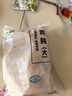 上鲜单冻鸡胗 2斤 冷冻 卤煮鸡胗烤鸡肫烧烤生鲜清真食品 实拍图