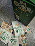 百草味混合每日坚果750g/30袋休闲零食礼盒大礼包腰果核桃独立包装送礼 实拍图