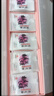 东阿阿胶桃花姬阿胶糕75g*3礼盒装即食阿胶 送长辈女礼品 营养品 七夕礼物 实拍图