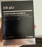 达尔肤（DR.WU）DNA钠逆龄针水光次抛精华液K精华淡纹女生礼物送女友 实拍图
